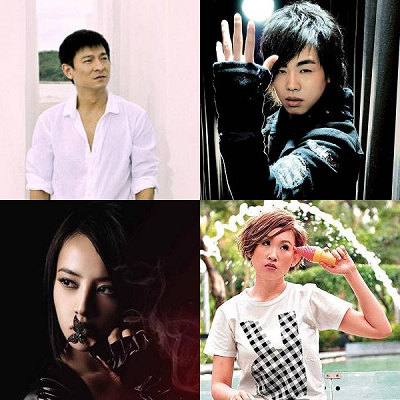 刘德华、胡彦斌、蔡依林、王菀之