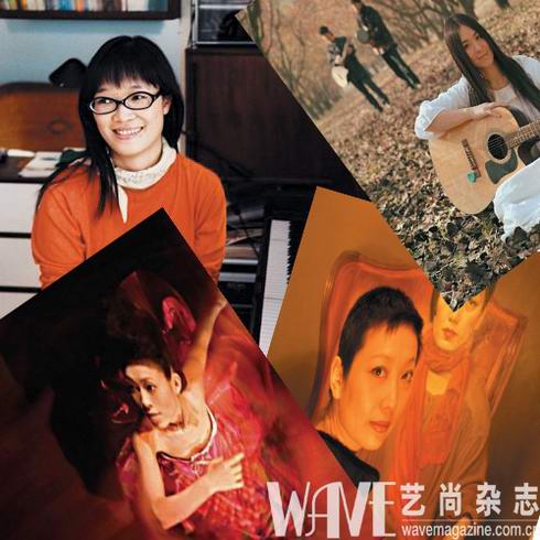 雷光夏、小娟、有耳非文、刘索拉