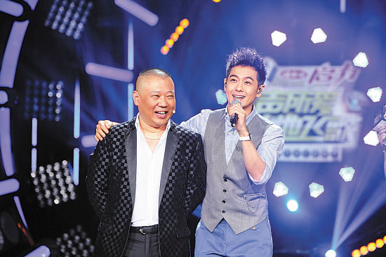 郭德纲和林志颖
