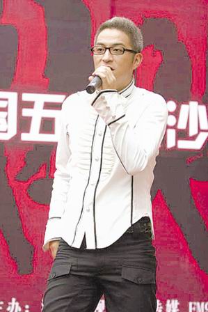 吉杰参加快男