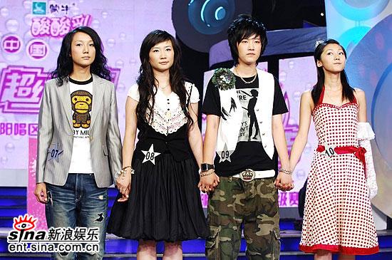 张楚格、巩贺、付静、李璇