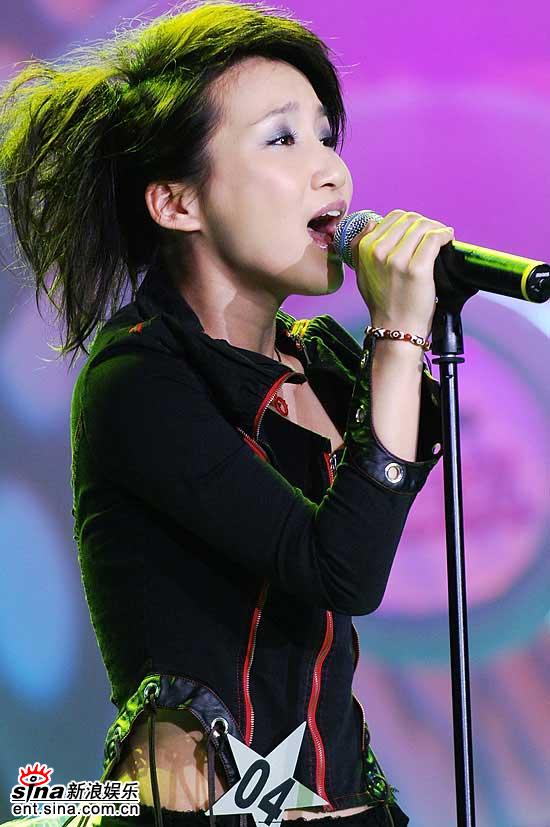 04号选手艾梦萌