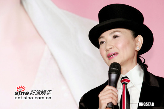 将于4月13日举行“2007世界巡回演会”