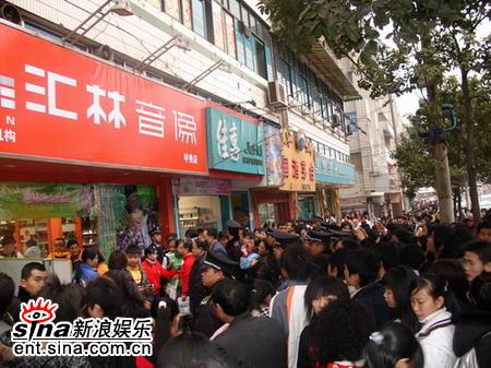 黄雅莉贵阳签售