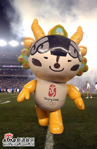 福娃全球送吉祥