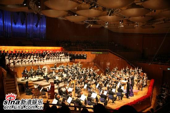 神州颂在广州星海音乐厅演出