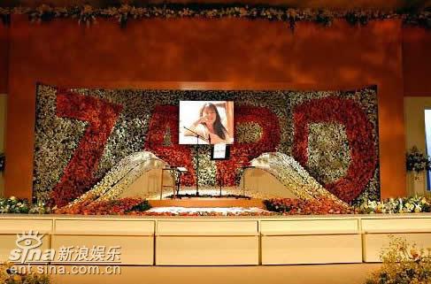 图文:坂井泉水追忆会--鲜花组成zard