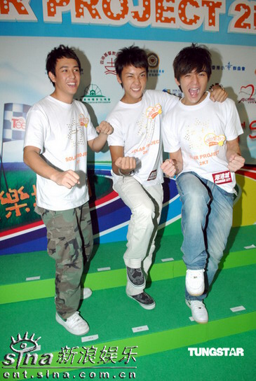 图文太阳计划2007揭幕sunboyz