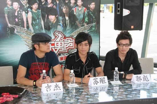 快男巡演9月登陆上海科幻场景将上舞台组图