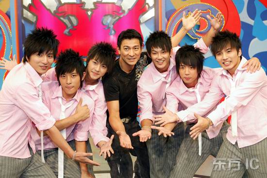 刘德华和棒棒堂成员