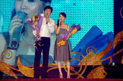 图文:任静付笛声夫妇