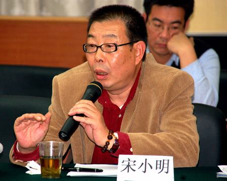 图文专家会诊网络歌曲著名词作家宋小明