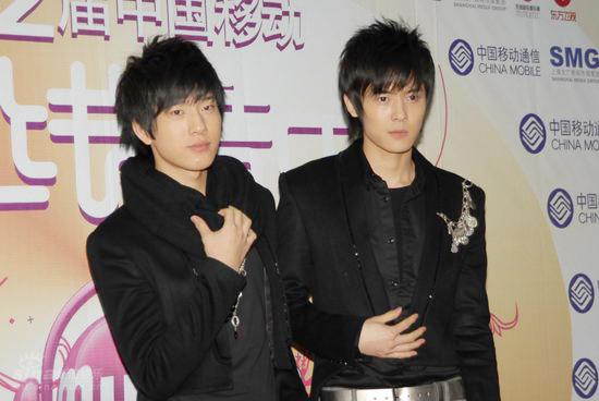 BOBO组合亮相无线盛典