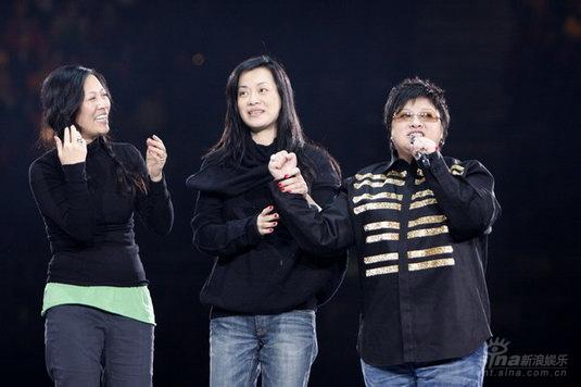 韩红北京演唱会--那英毛阿敏到场助阵