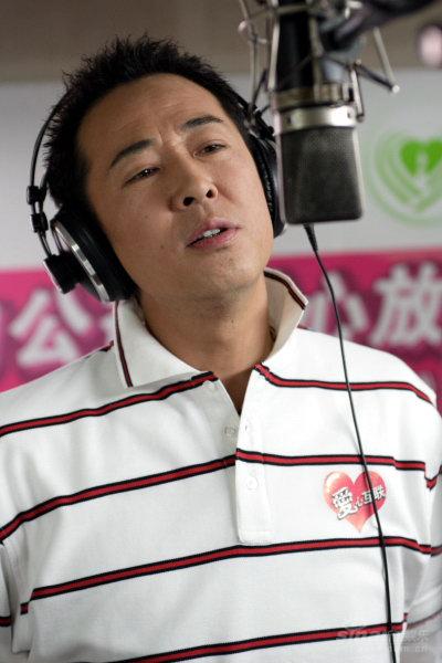 张靓颖羽凡汪正正传承爱心(图)