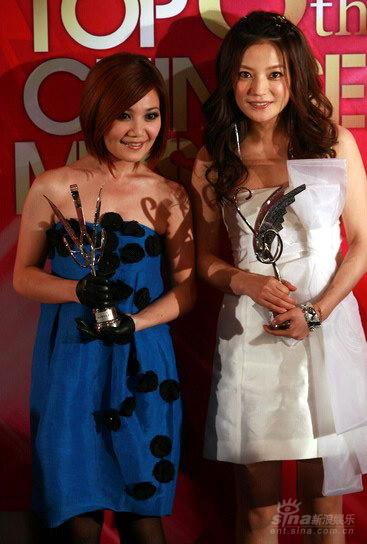梁静茹赵薇分获港台内地最佳女歌手奖