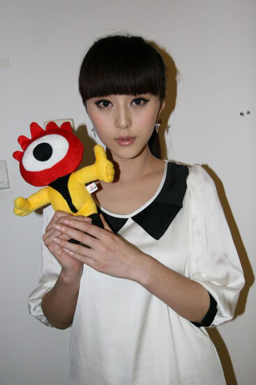 范冰冰和小浪合影