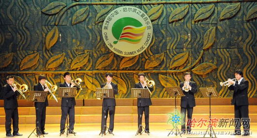 哈夏东农之声专场文艺演出