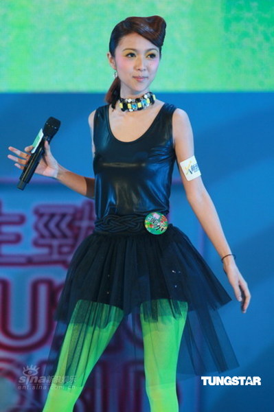 薛凯琪获跃进歌手奖