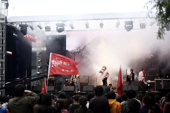 2008迷笛音乐节现场
