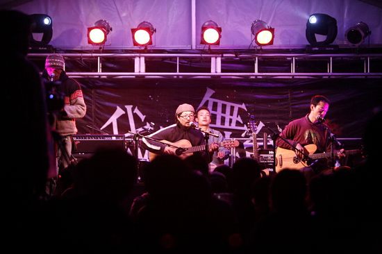 2008迷笛音乐节现场