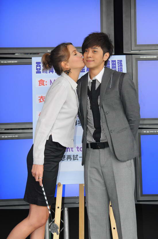 罗志祥获金发女老师指导 烂英文突然开窍(组图)