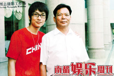 陈楚生和他的父亲陈合池，陈合池曾告诫儿子要知恩图报。