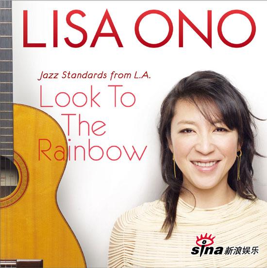 《Look to the rainbow》封面