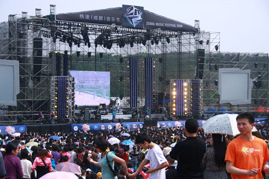 热波音乐节主舞台
