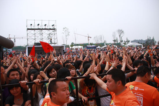 现场观众很投入