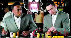 汤姆·克鲁斯的经典电影《雨人》中赌博的场景，阿姆扮演雨人