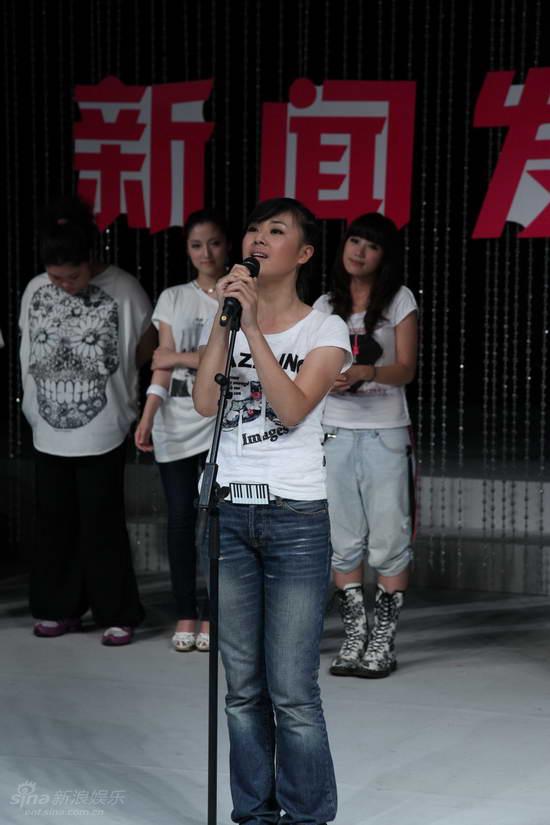 6月25日14:30,湖南卫视和天娱传媒在600演播厅举行了2009快乐女声全国