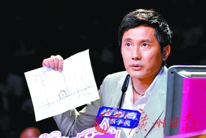 包小柏以画作评，将曾轶可比作小木屋，其他选手是高楼大厦，帮她挡了风雨