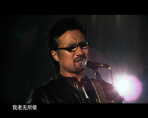 汪峰《春天里》mv独家首播