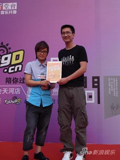 周笔畅获颁《这句话》单曲周冠军证书。