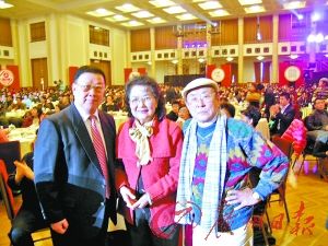 瞿琮、叶佩英和郑秋枫。（从左到右）