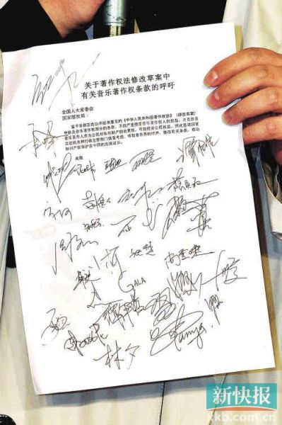 创作人称现已到了“最危急的时刻”