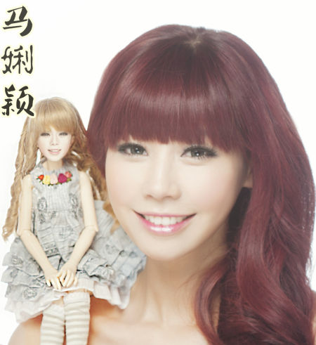 马娳颖