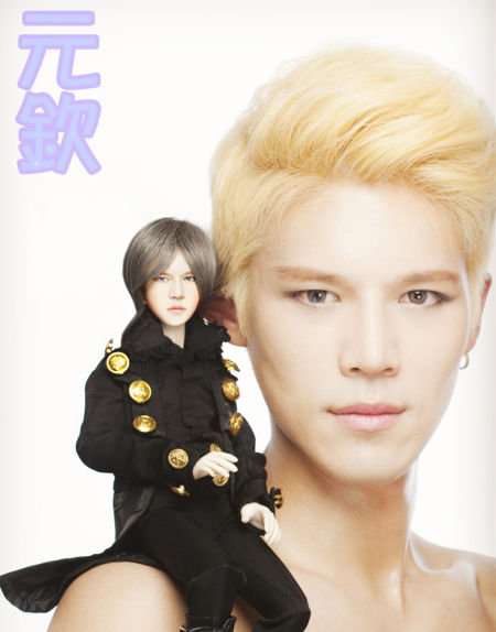 元钦
