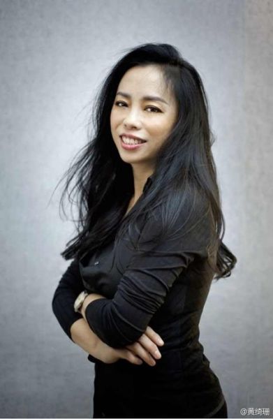 黄绮珊(资料图)
