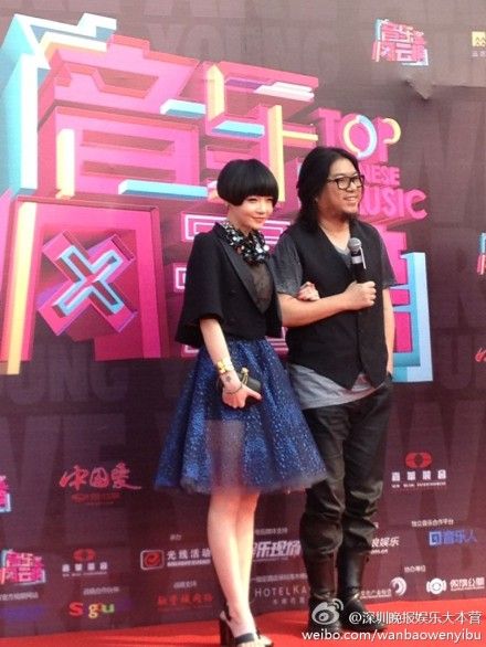 高晓松携美艳娇妻亮相