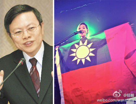 台“陆委会”官员认为张悬的应对可爱得体