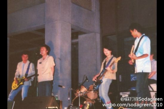 苏打绿出道进入将十年，青涩照曝光