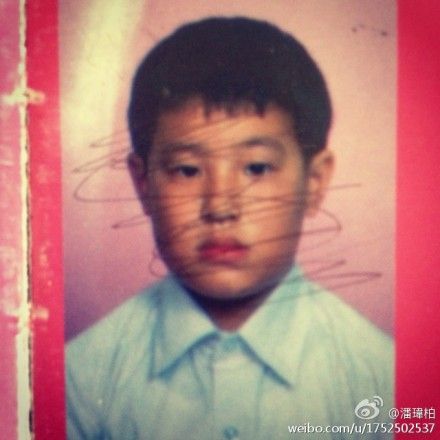 潘玮柏晒童年圆胖照