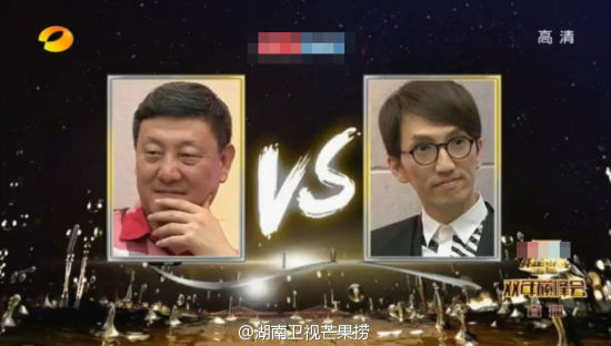 林志炫比韩磊大两岁