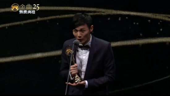 李荣浩斩获新人奖