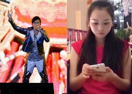 女粉丝看演唱会促成好姻缘