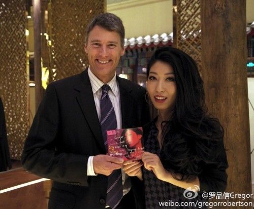 曲婉婷被曝海外喜结良缘其母被免职 手机新浪网