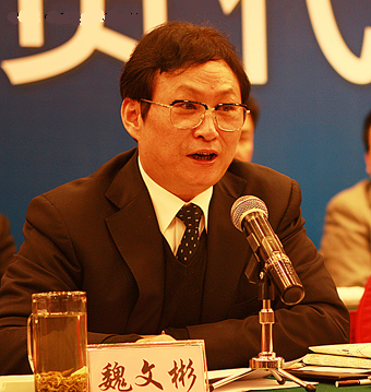 “中国电视巨人”魏文彬