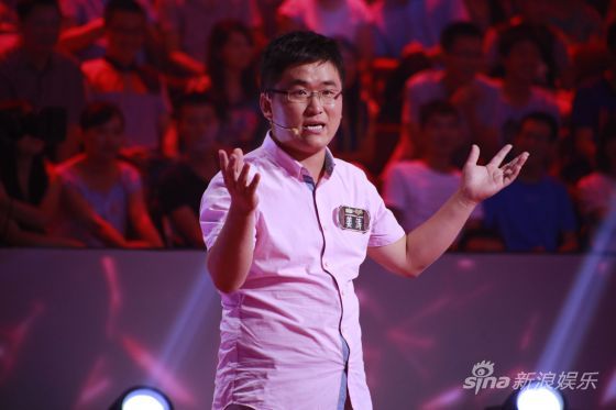 “暴风男”姜涛逆袭白富美